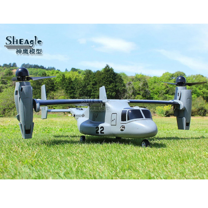 Jjrc Drone X12 - Avión de Ala Fija Sheagle RC
