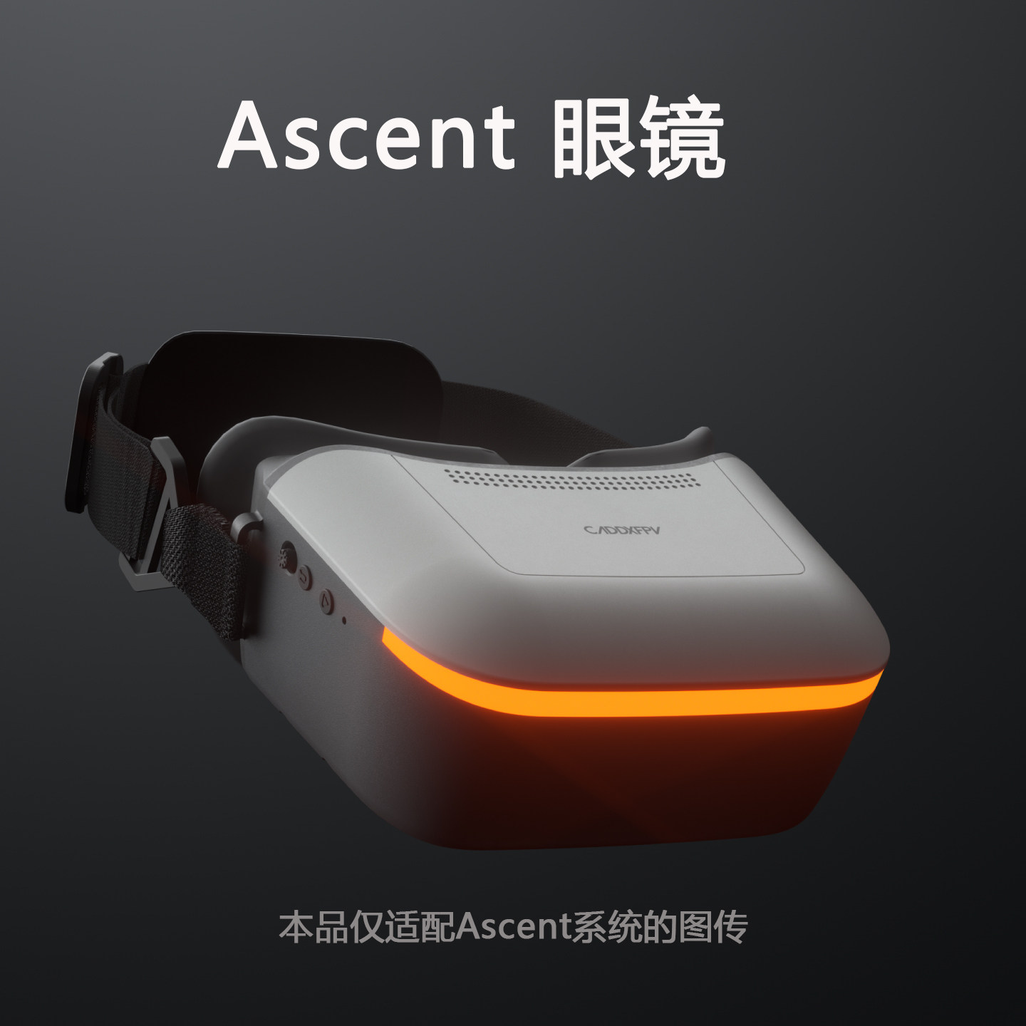 Kit de Gafas FPV CADDX Ascent  - Fpv Drone Goggles reseña y precio