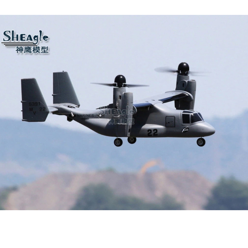 Avión de Ala Fija Sheagle RC E - Jjrc Drone X12 reseña y precio